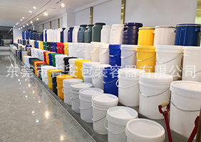 免费操逼片网站吉安容器一楼涂料桶、机油桶展区